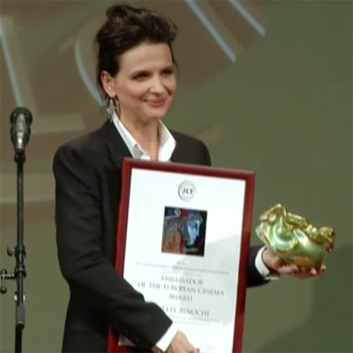 Miskolc International Film Festival