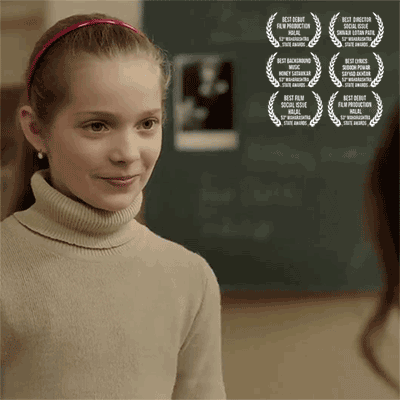 BREAKING: HUNGARIAN SHORT FILM SING RECEIVES OSCAR NOMINATION!